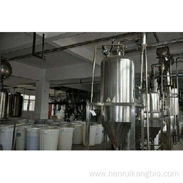 Factory price Bifenthrin active ingredients powder for sale